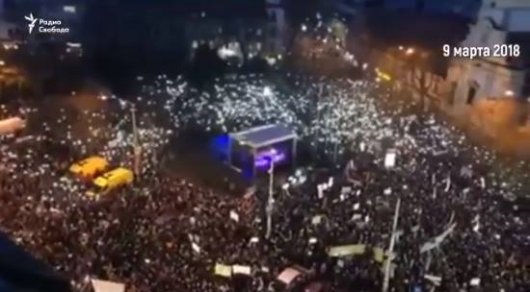 Велелюдні протести в Словаччині