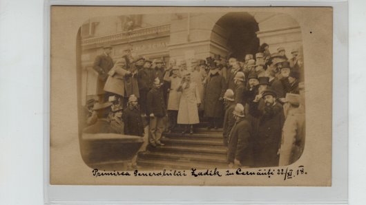 На зустріч 100-літтю листопадових подій 1918 року у Чернівцях 