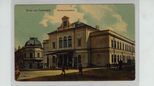 Центр музичного життя Буковини: Музичне товариство або Філармонія у Чернівцях