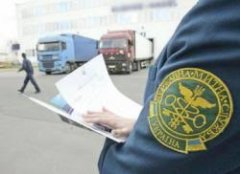 Чернівецька митниця ДФС запроваджує ще дві адмінсправи щодо родинної фірми губернатора