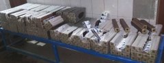 Сигарети до Румунії в упаковках з паливними брикетами 