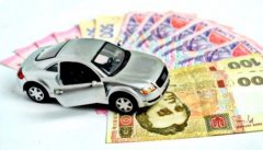 Чернівецька громада отримала від власників елітних авто понад 180 тисяч податку