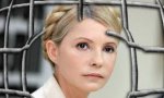 Арсеній Яценюк закликає Апеляційний суд до неупередженості в розгляді справи Юлії Тимошенко